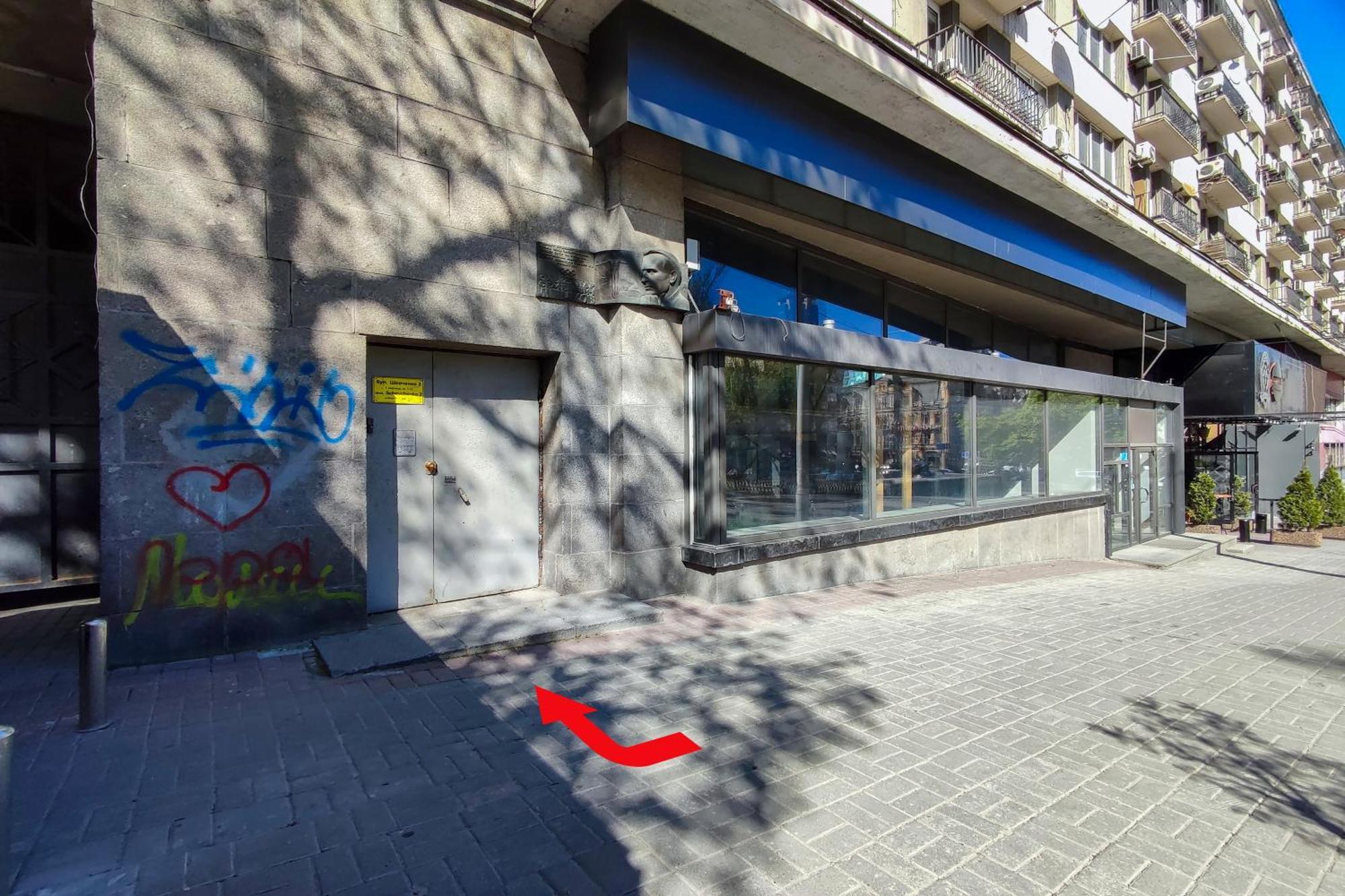 Cheap Apartments Kyiv Room photo