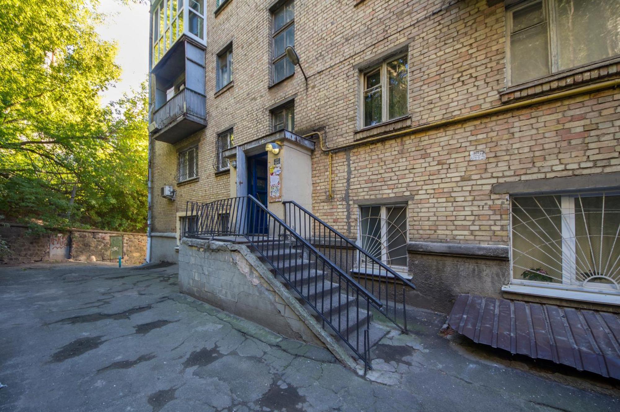 Cheap Apartments Kyiv Room photo