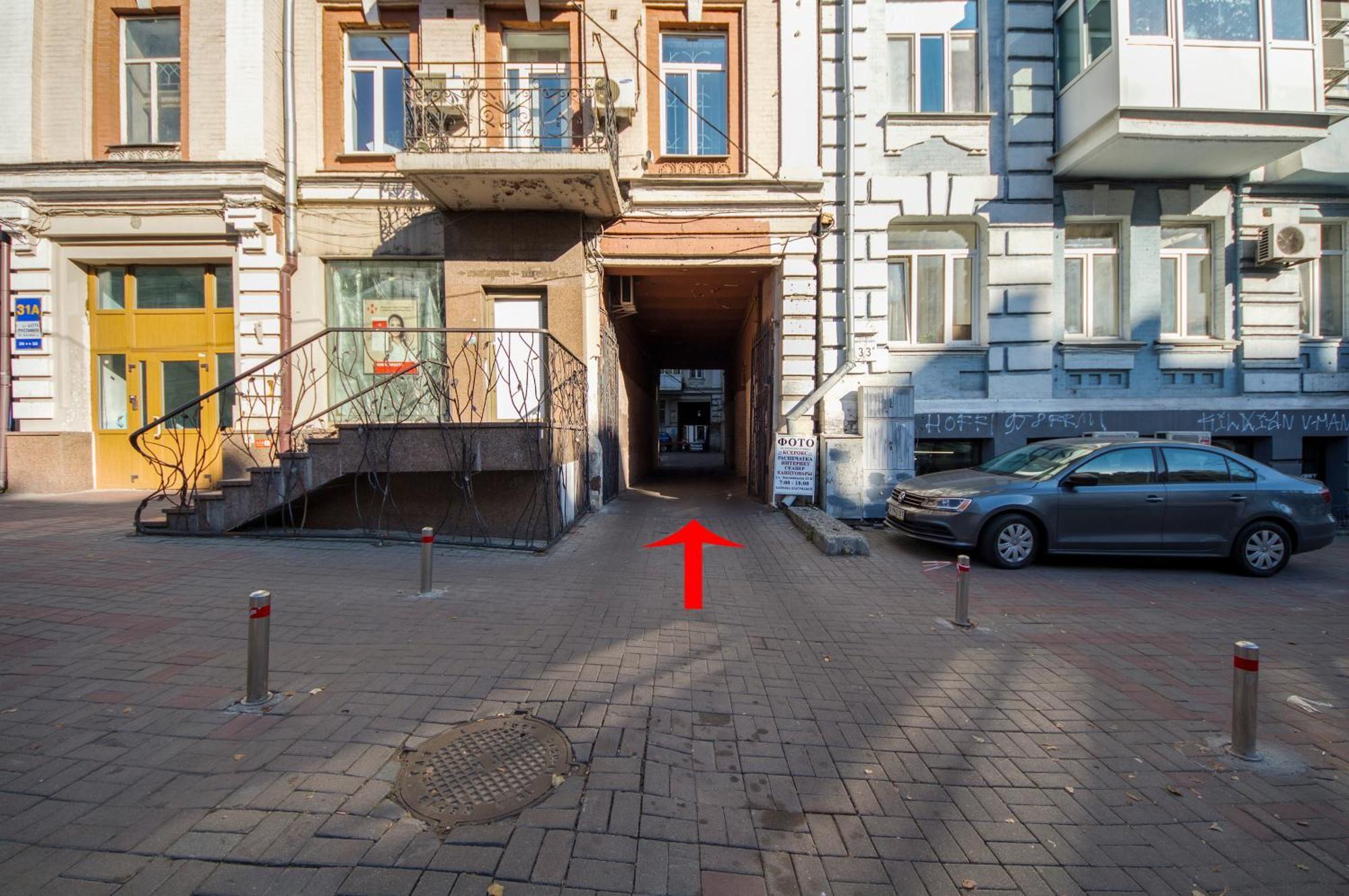 Cheap Apartments Kyiv Room photo