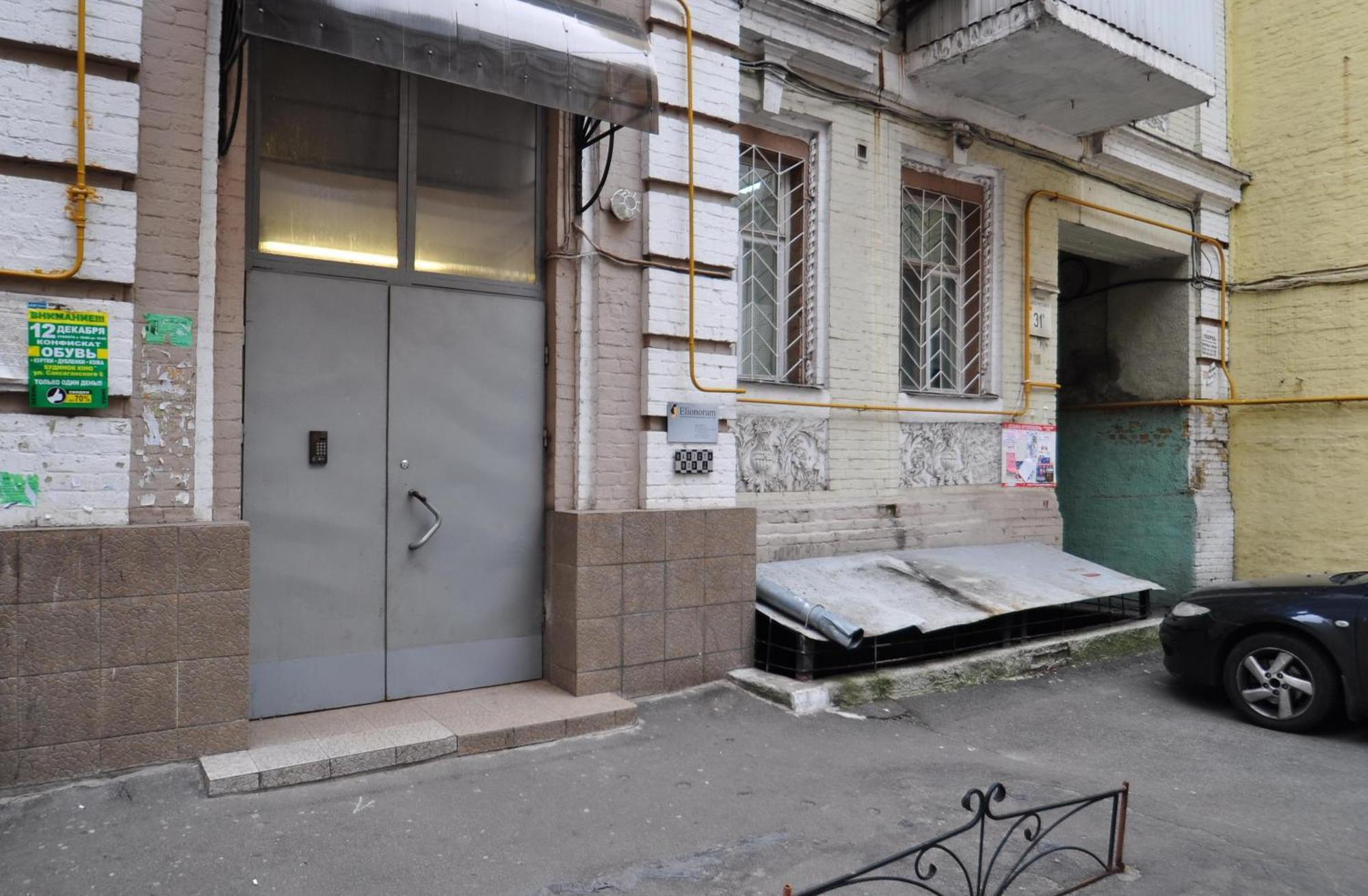 Cheap Apartments Kyiv Room photo